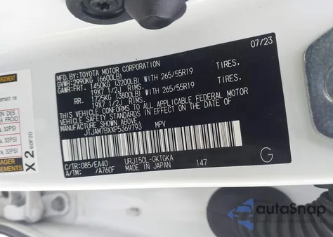 2023 Lexus Gx 460 Premium из США, поврежденный, VIN JTJAM7BXXP5369793